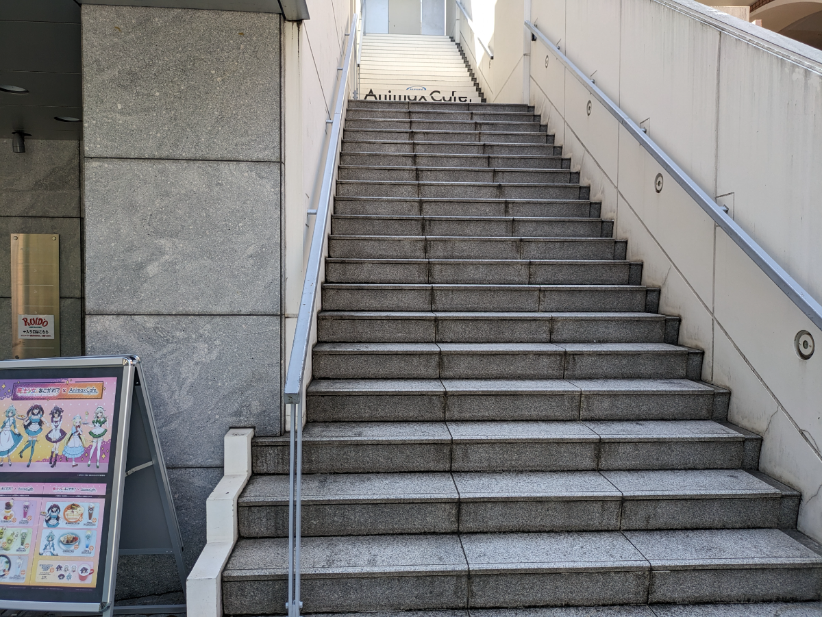 fresh/building/J00100421706_14