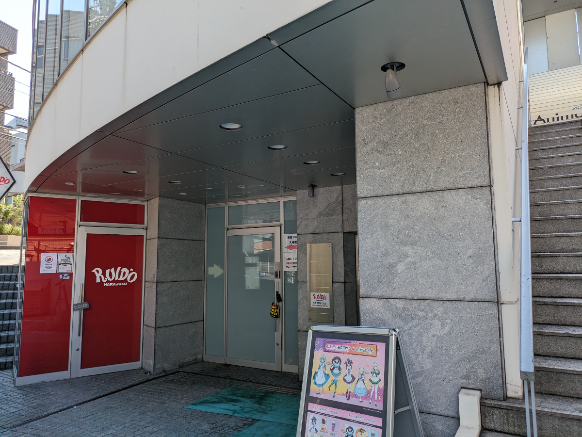 fresh/building/J00100421706_16