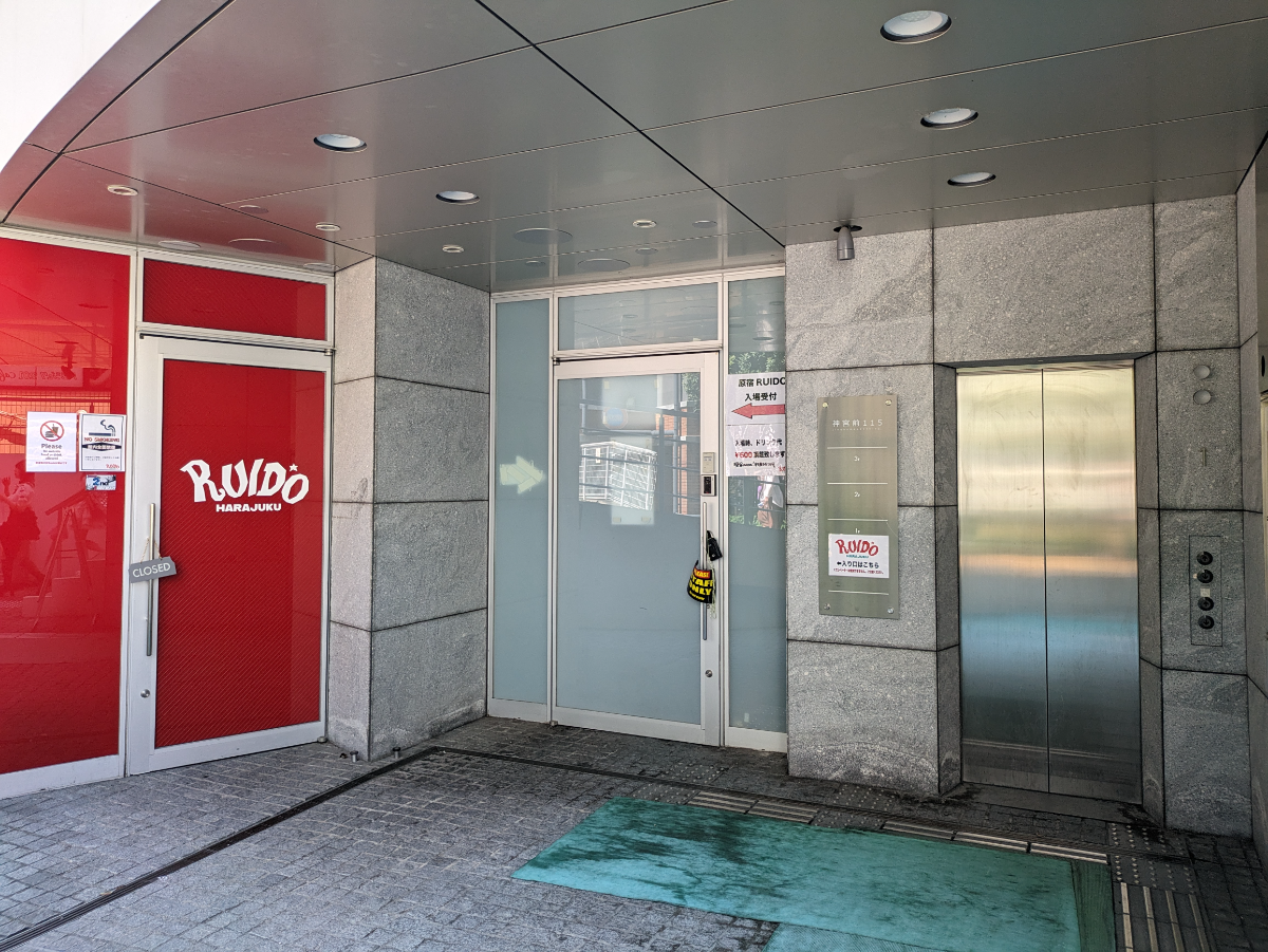 fresh/building/J00100421706_3