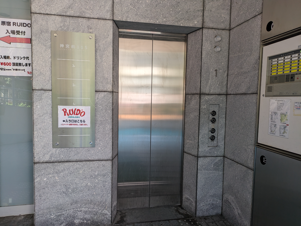 fresh/building/J00100421706_4