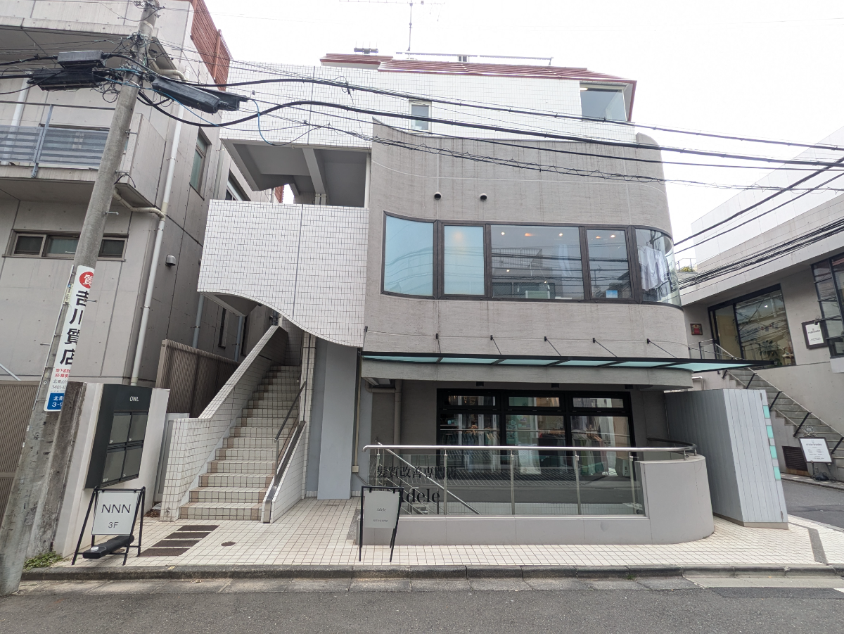 fresh/building/J00100421708_1