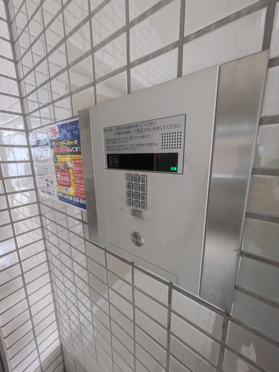 fresh/building/J00100421709_11