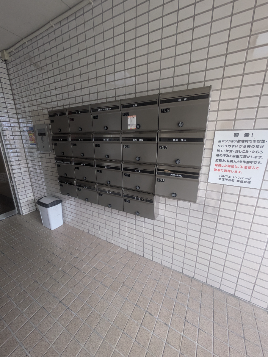 fresh/building/J00100421709_14
