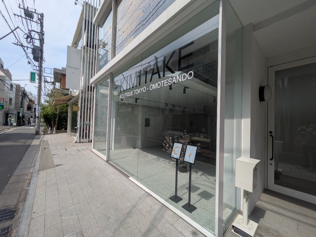 fresh/building/J00100421710_10