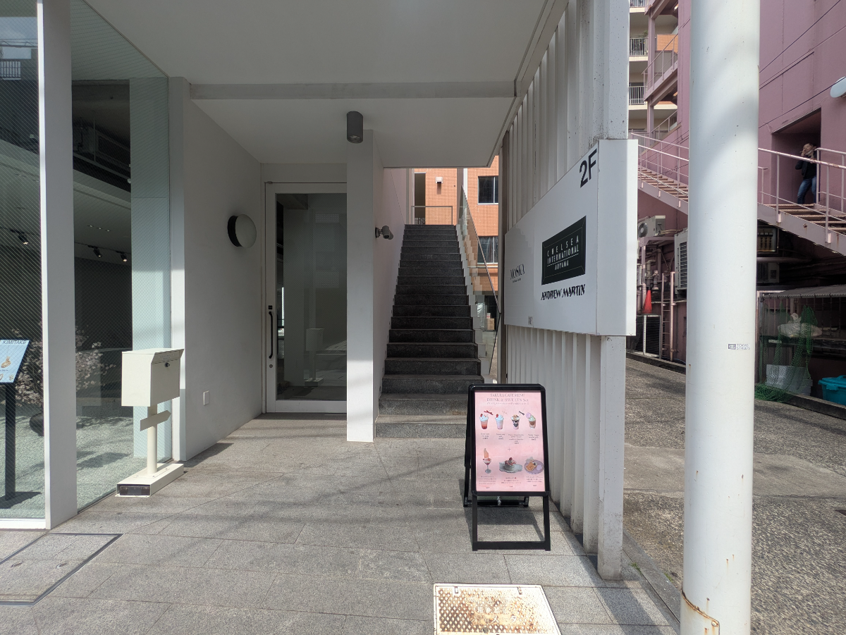 fresh/building/J00100421710_11