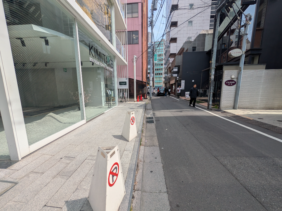 fresh/building/J00100421710_14