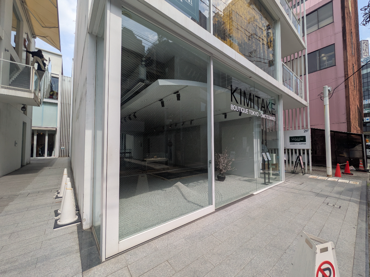 fresh/building/J00100421710_3