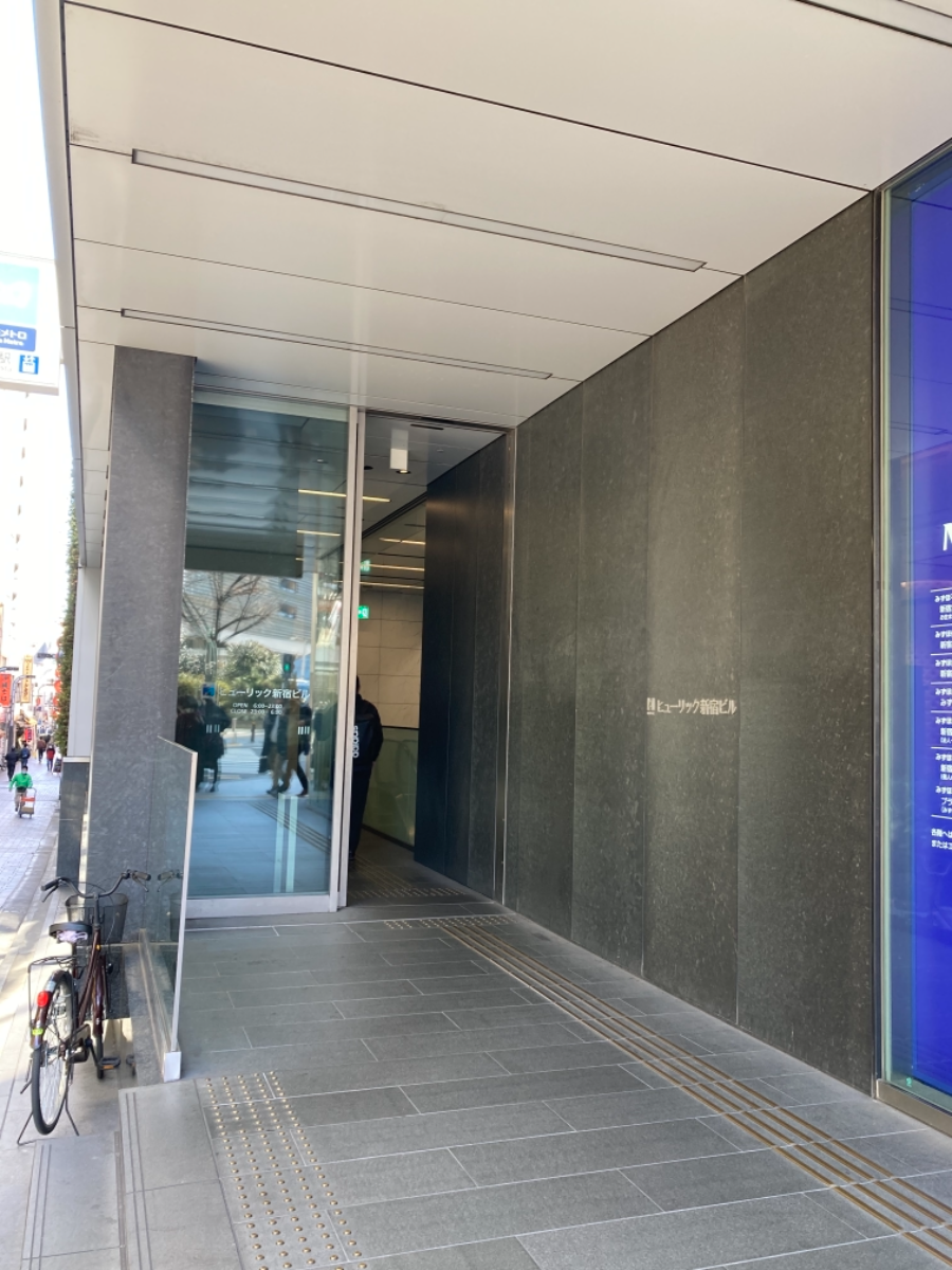 fresh/building/J00100421715_3