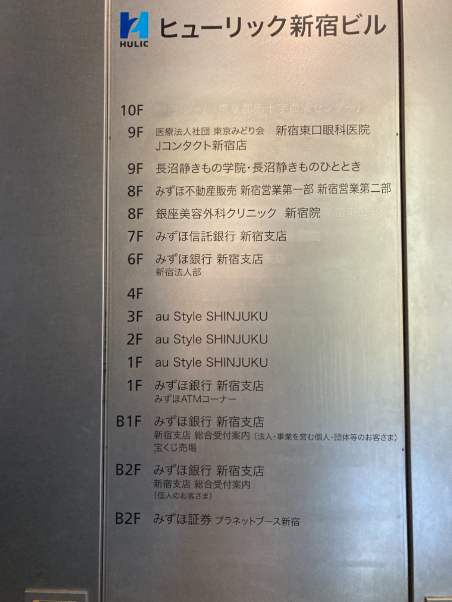fresh/building/J00100421715_67