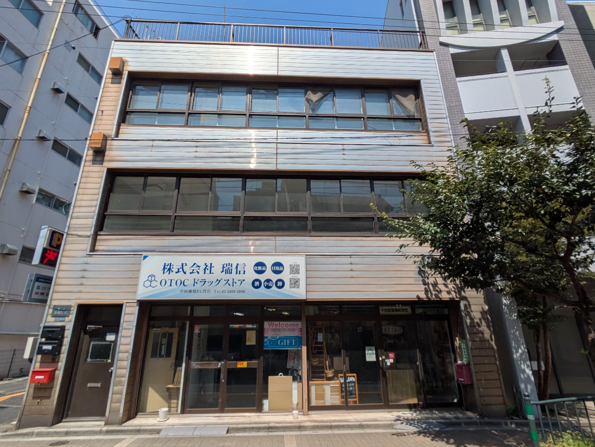 fresh/building/J00100421717_1