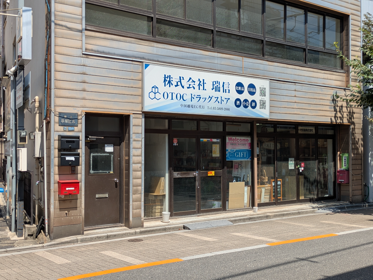 fresh/building/J00100421717_8
