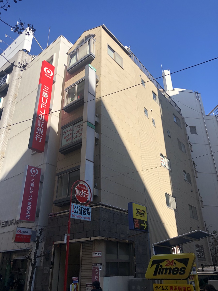 fresh/building/J00100421719_1
