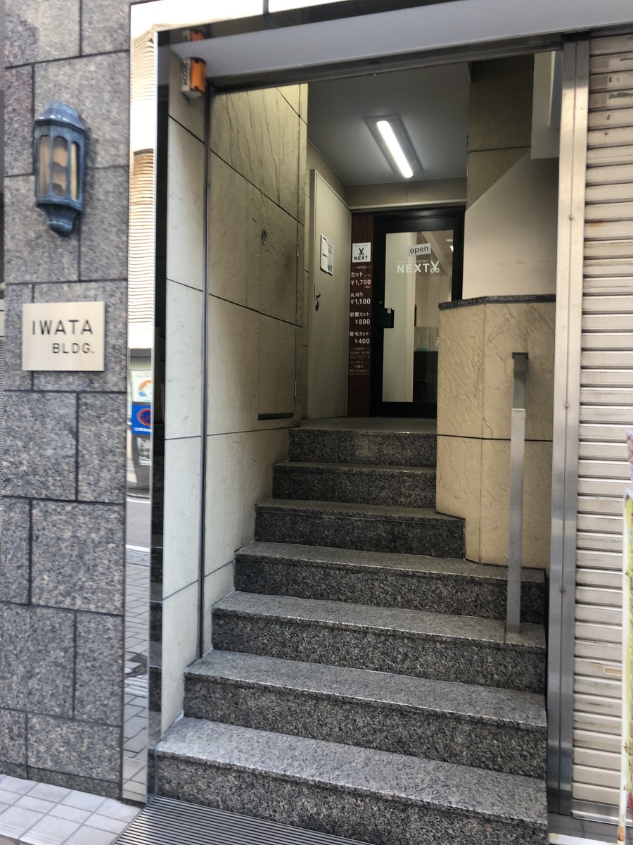 fresh/building/J00100421719_3