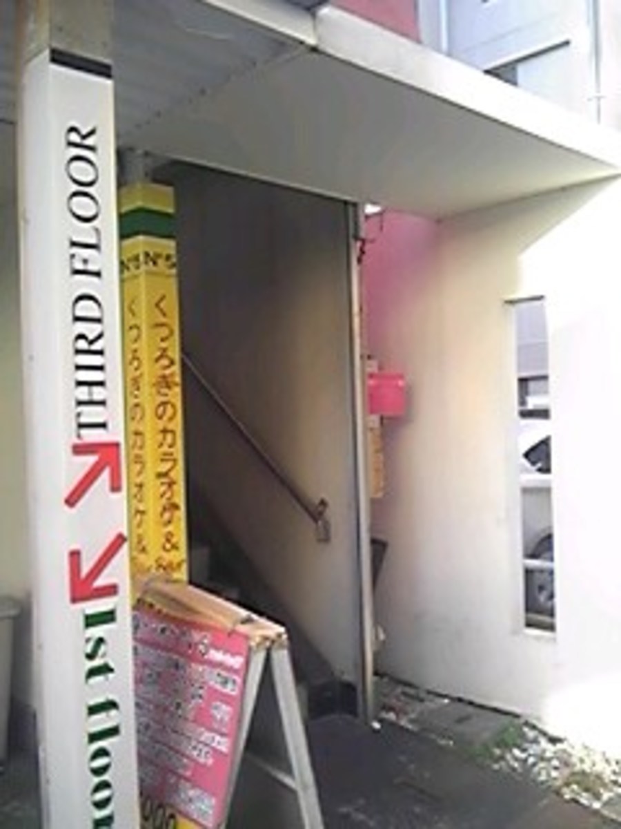 fresh/building/J00100421721_3