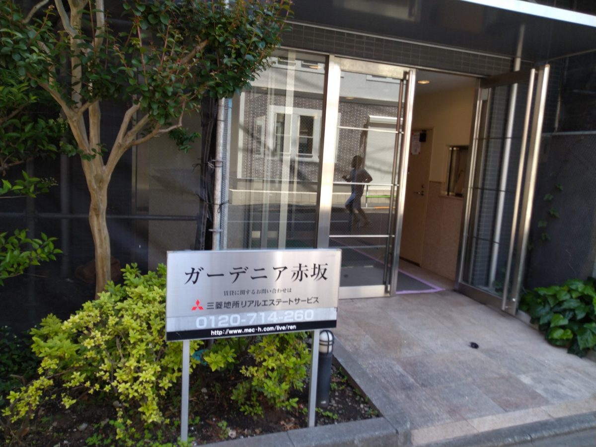 fresh/building/J00100421725_11