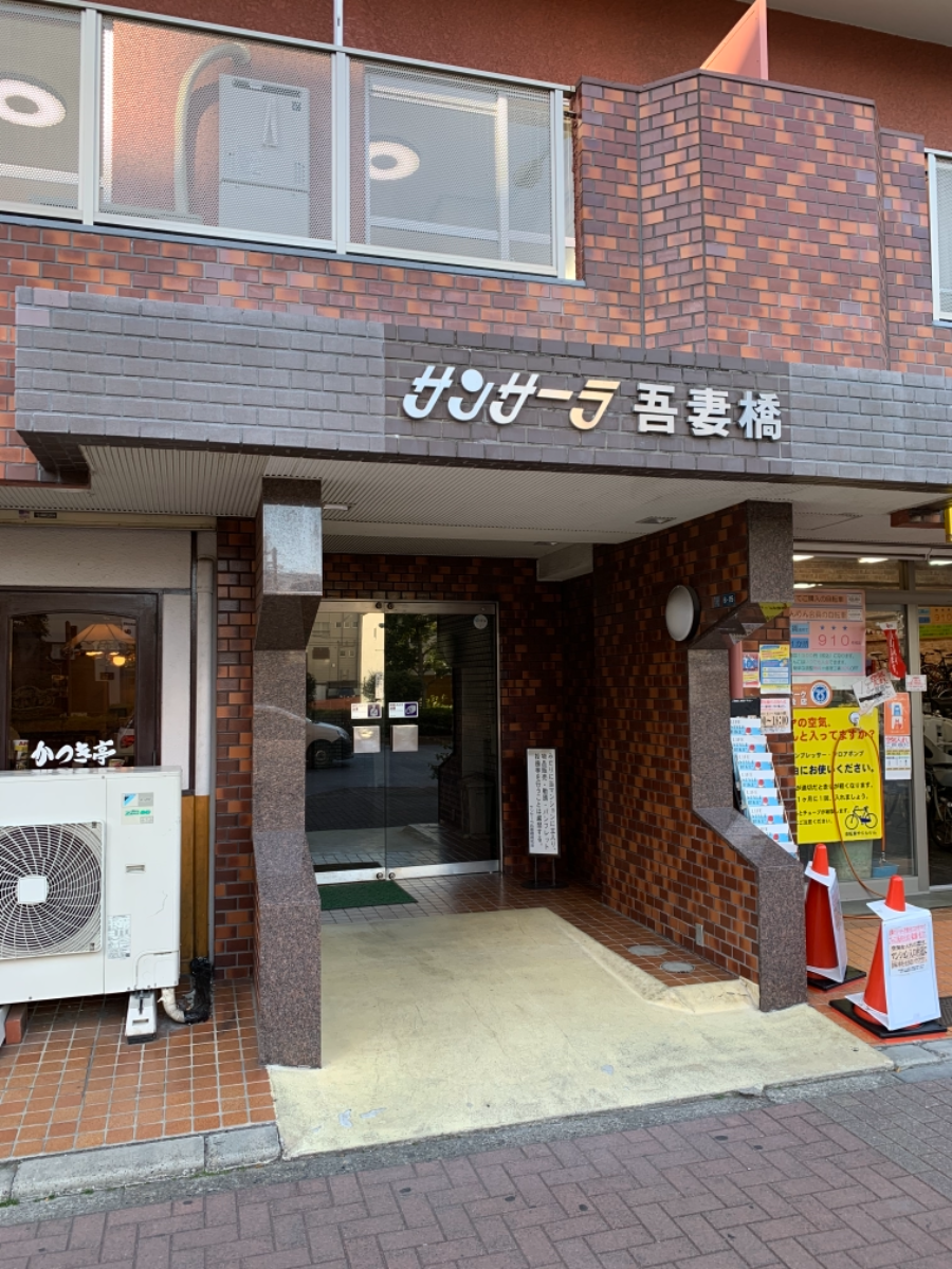 fresh/building/J00100421732_3