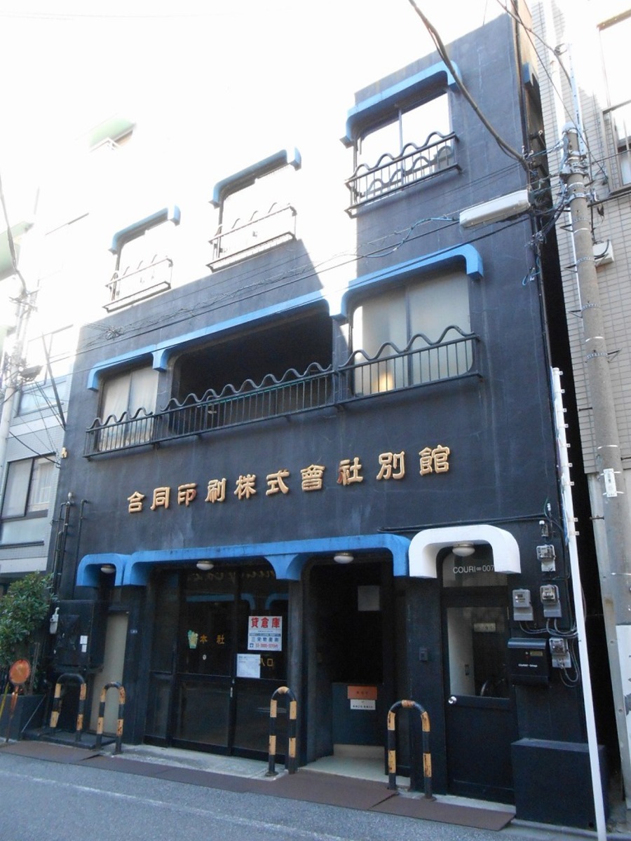 fresh/building/J00100421737_1
