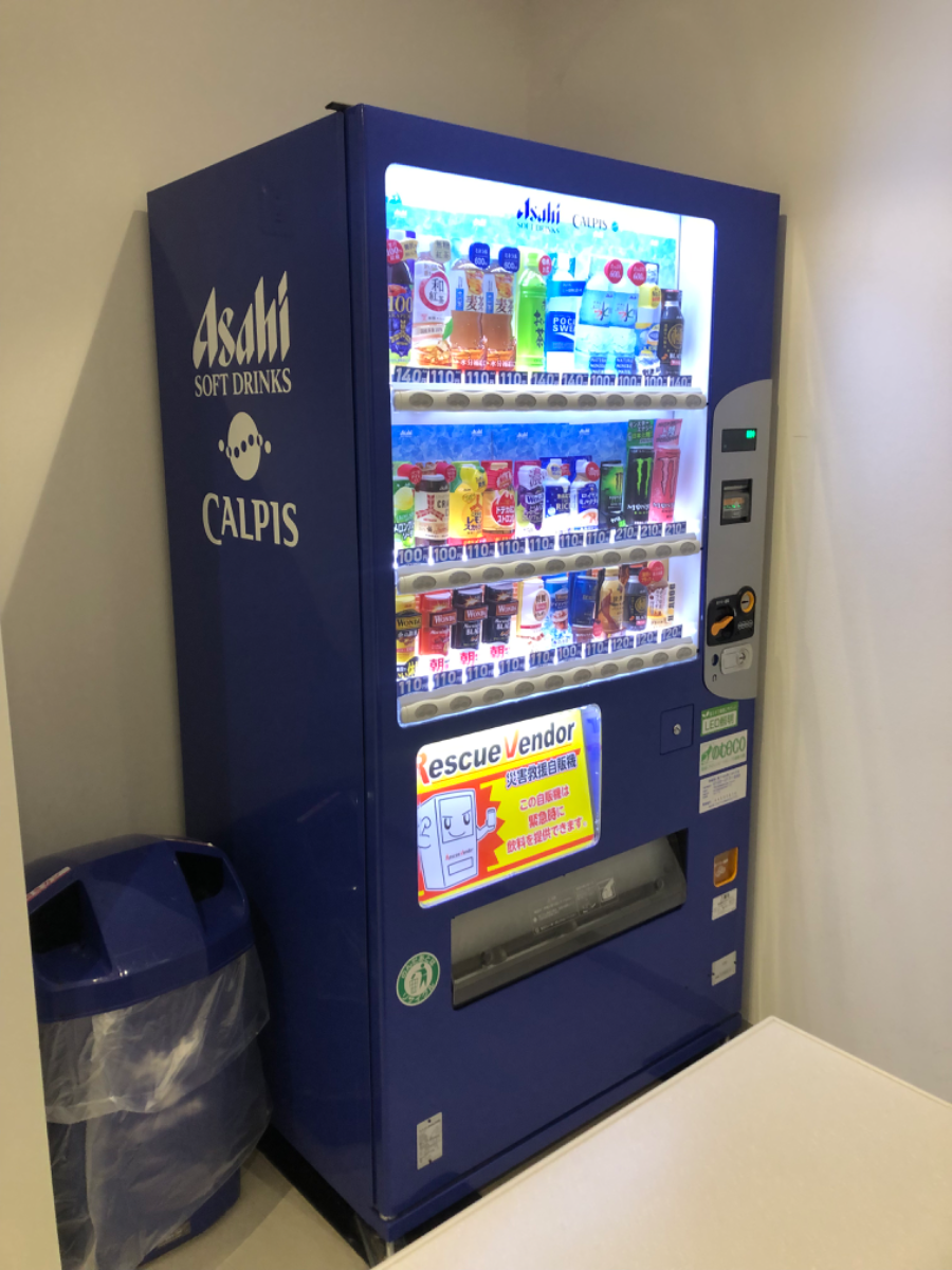 fresh/building/J00100421758_21