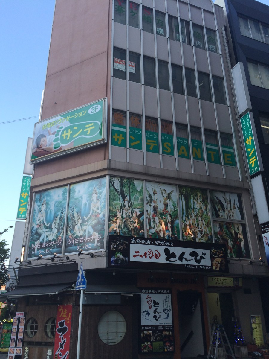 fresh/building/J00100421770_10