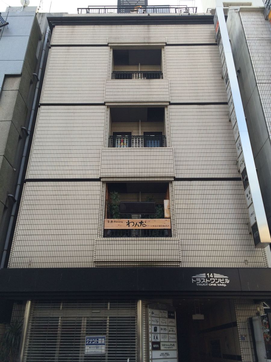 fresh/building/J00100421773_1