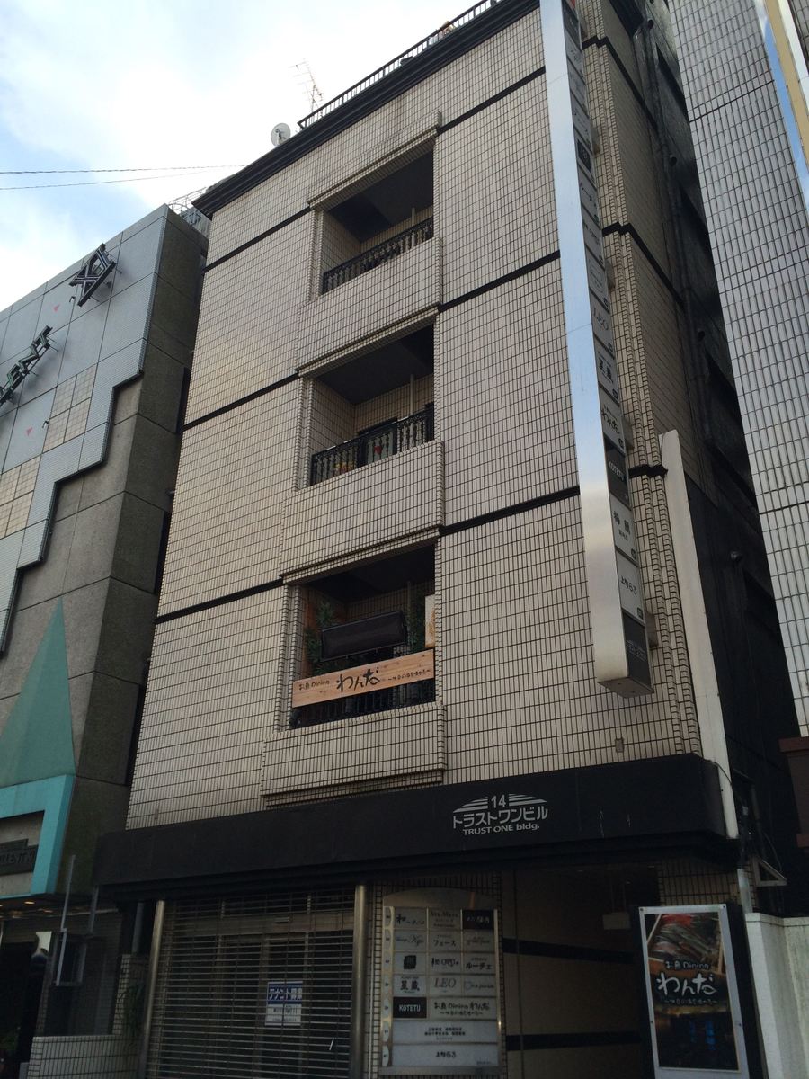 fresh/building/J00100421773_9