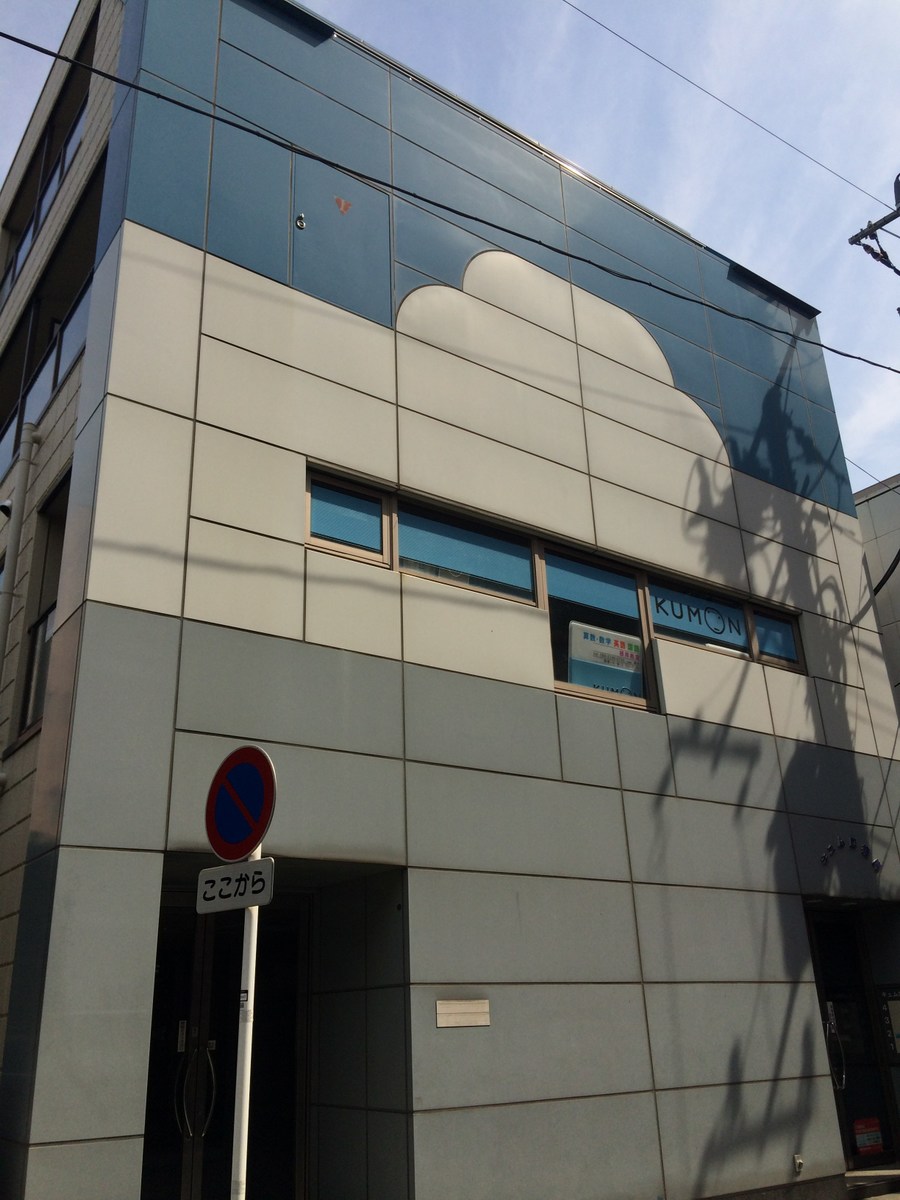 fresh/building/J00100421774_9