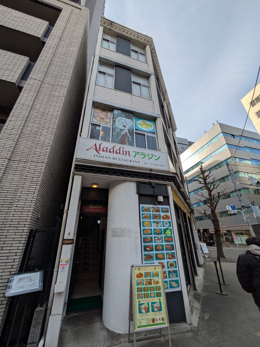 fresh/building/J00100421781_5
