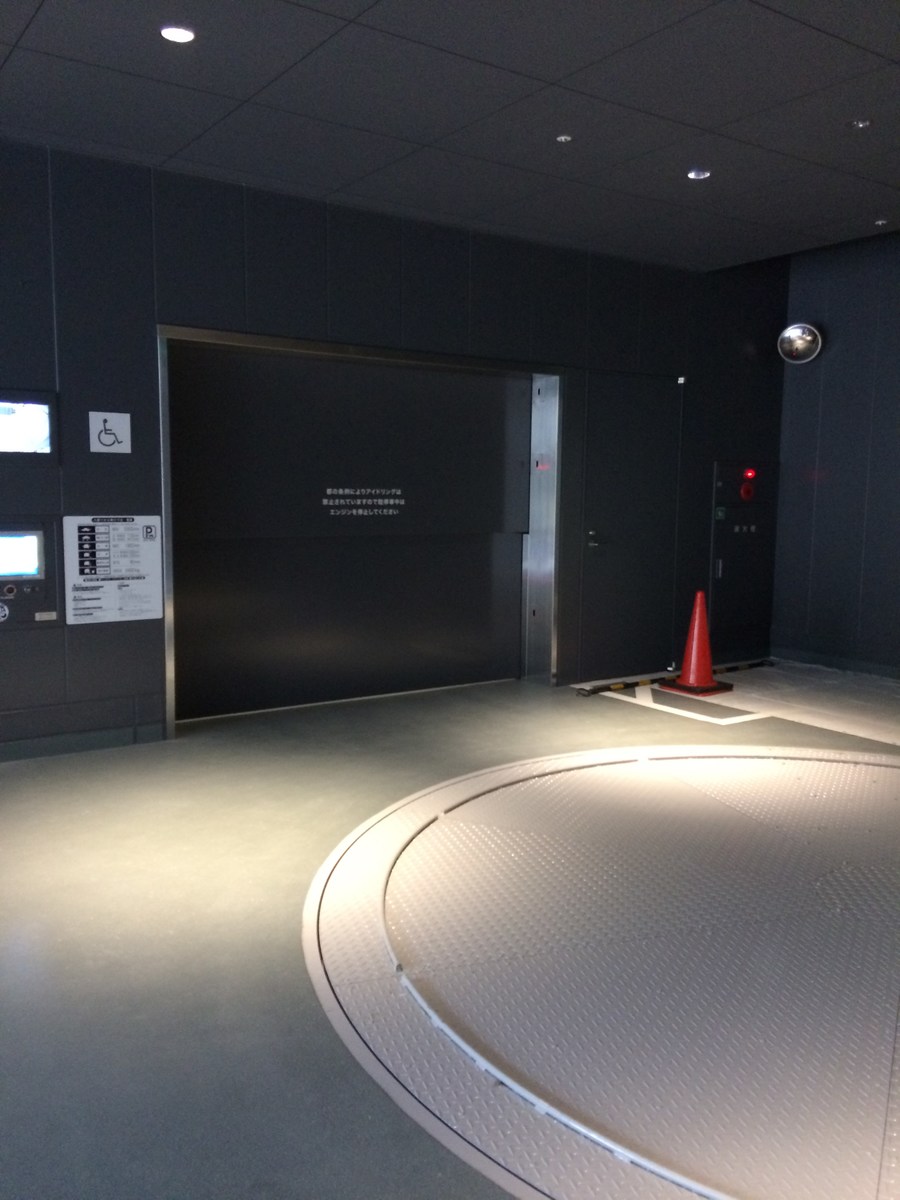 fresh/building/J00100421783_15