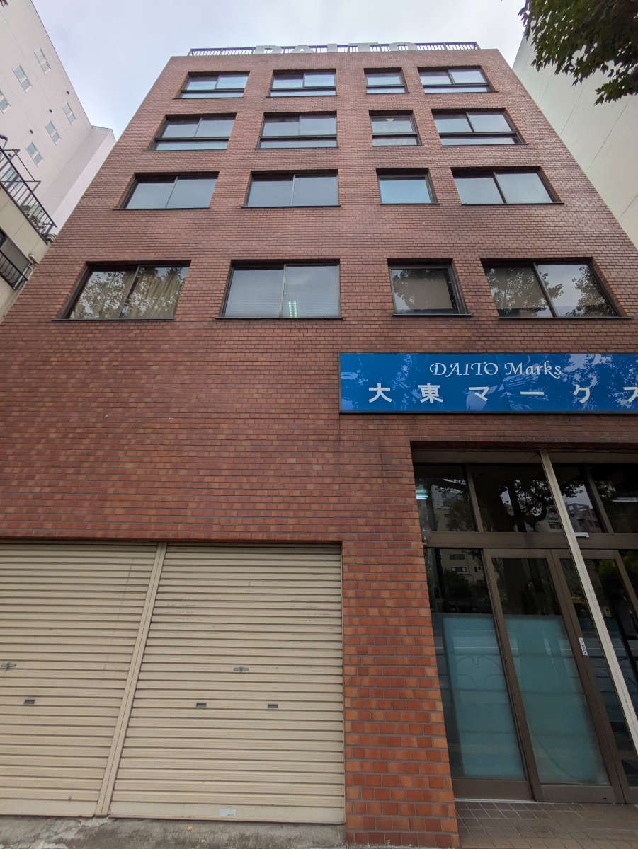 fresh/building/J00100421784_11