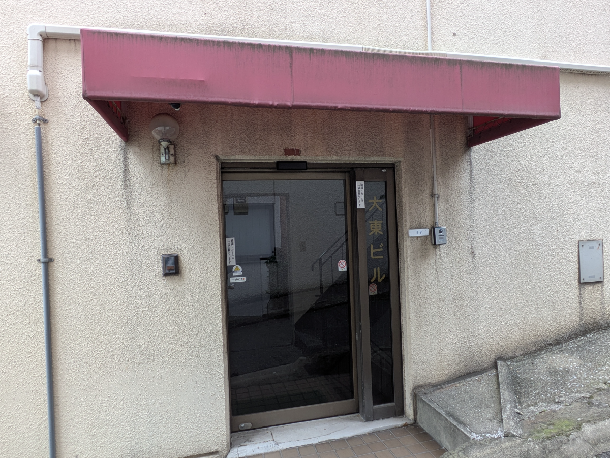 fresh/building/J00100421784_3