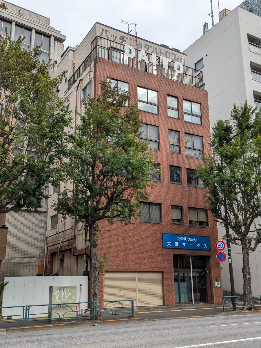 fresh/building/J00100421784_5