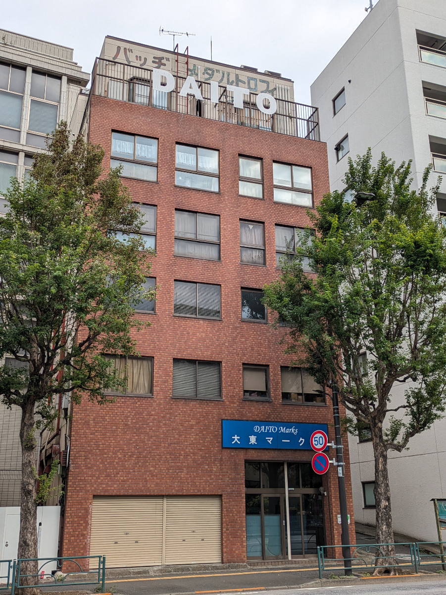 fresh/building/J00100421784_6