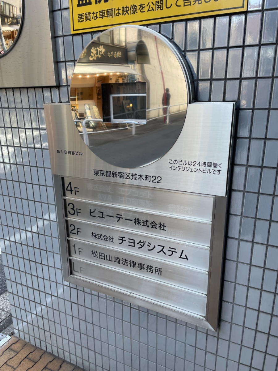 fresh/building/J00100421807_67