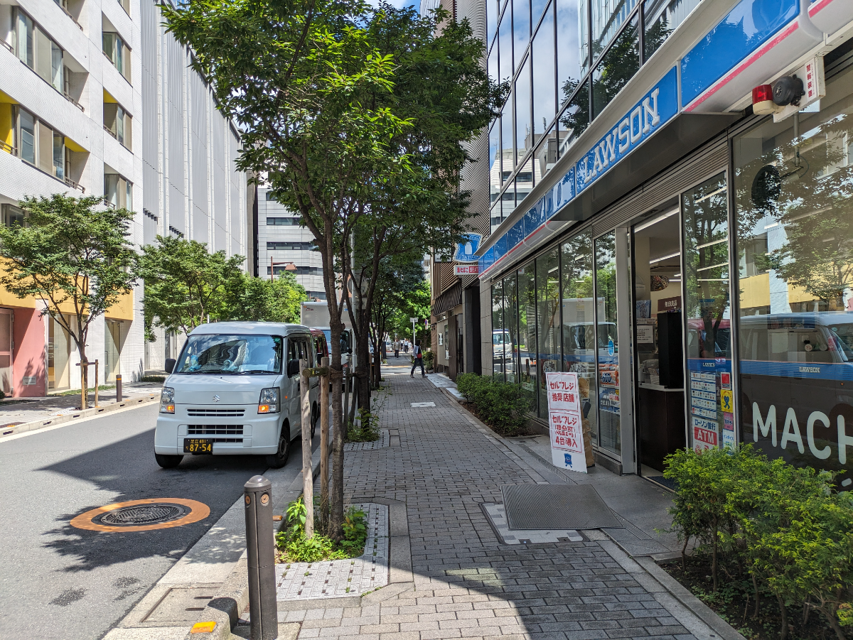 fresh/building/J00100421811_2