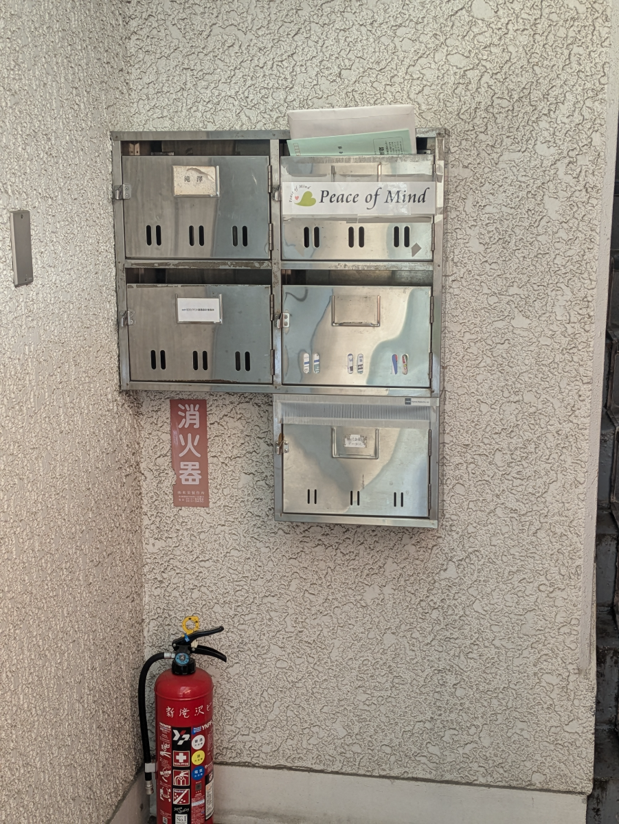 fresh/building/J00100421814_10