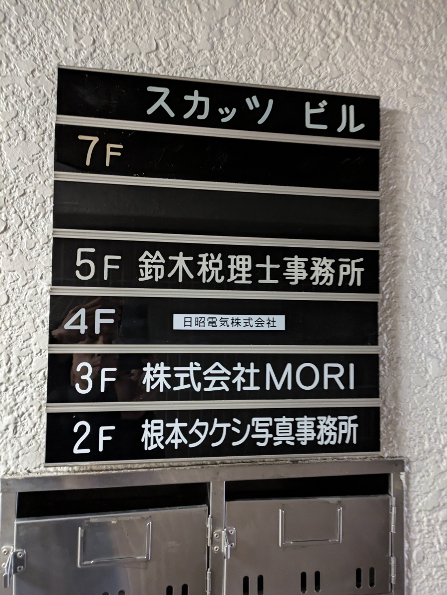 fresh/building/J00100421827_67