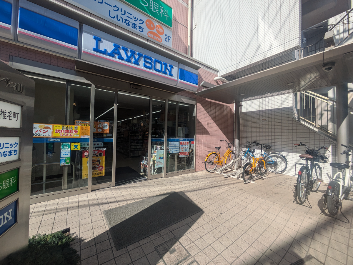 fresh/building/J00100421829_12