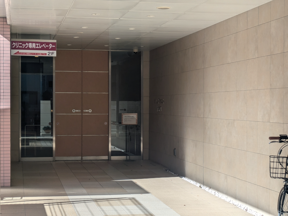fresh/building/J00100421829_3