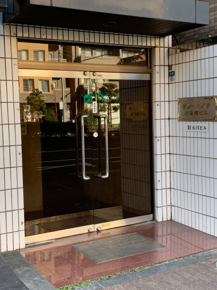 fresh/building/J00100421843_3