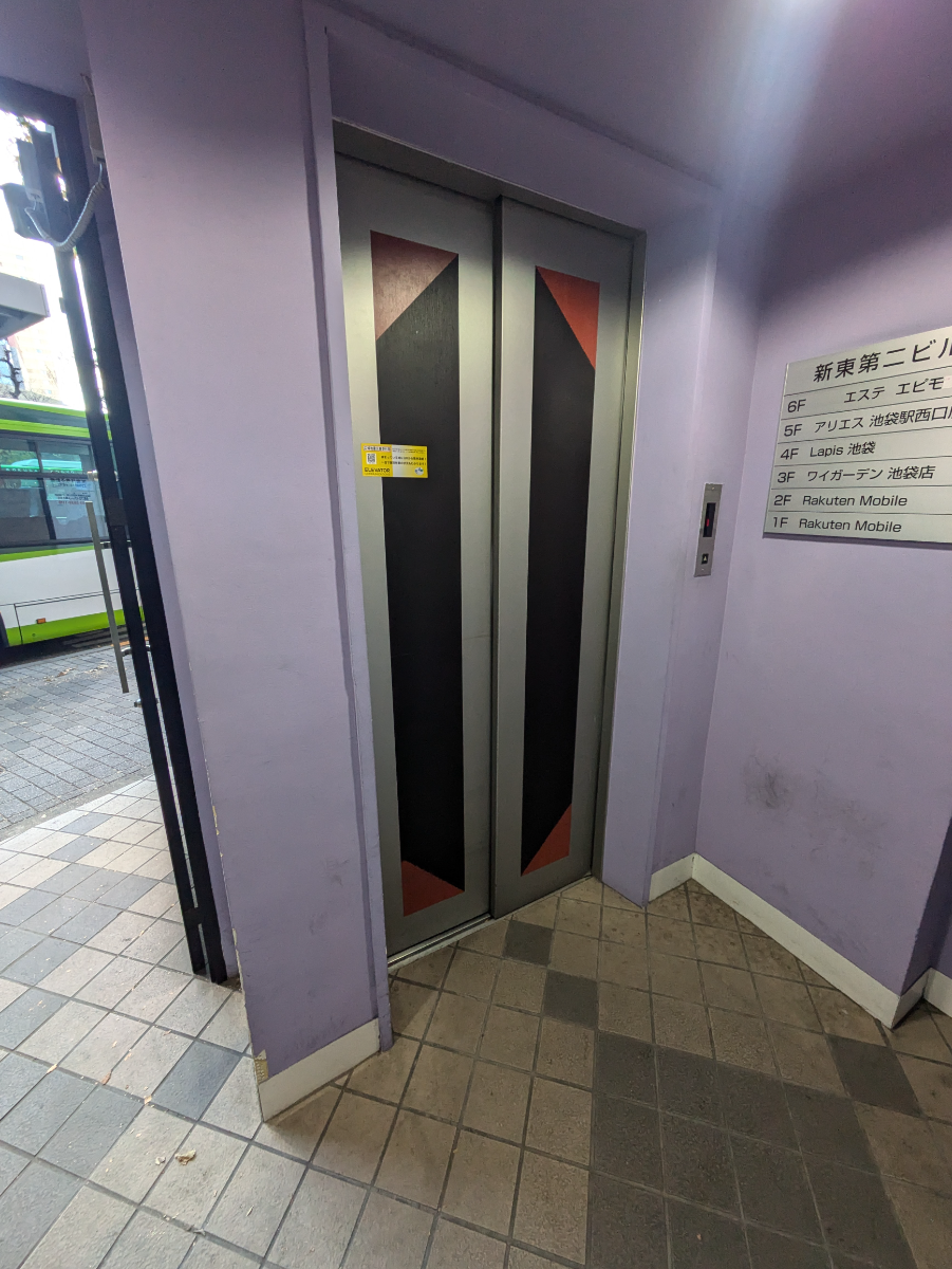 fresh/building/J00100421849_4