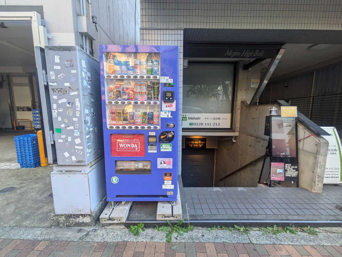 fresh/building/J00100421858_12
