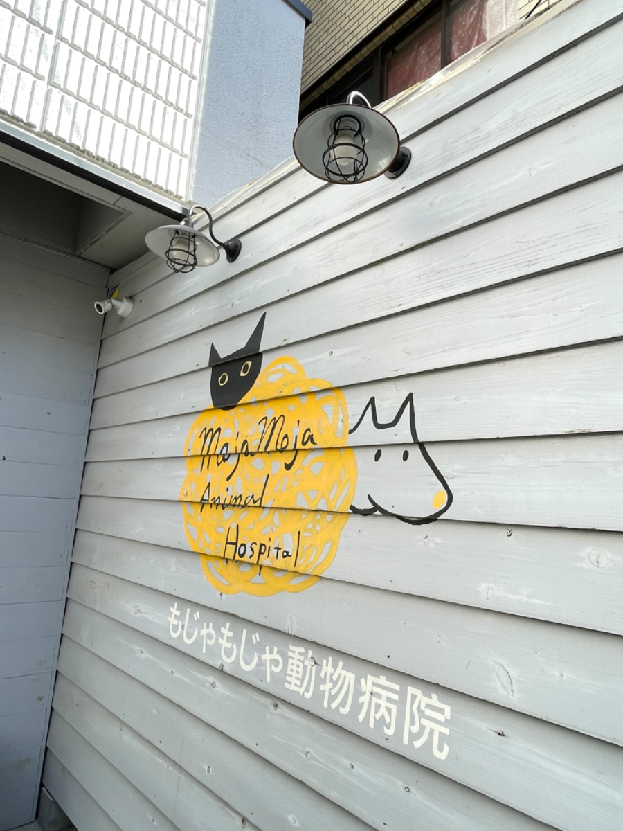 fresh/building/J00100421863_8