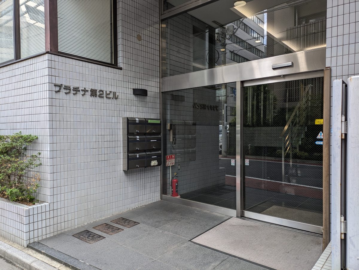fresh/building/J00100421870_13