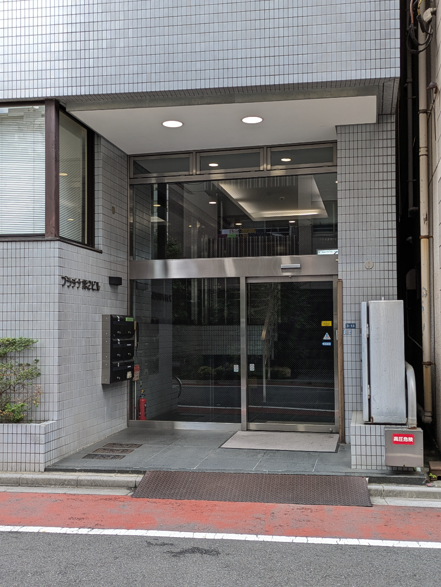 fresh/building/J00100421870_3