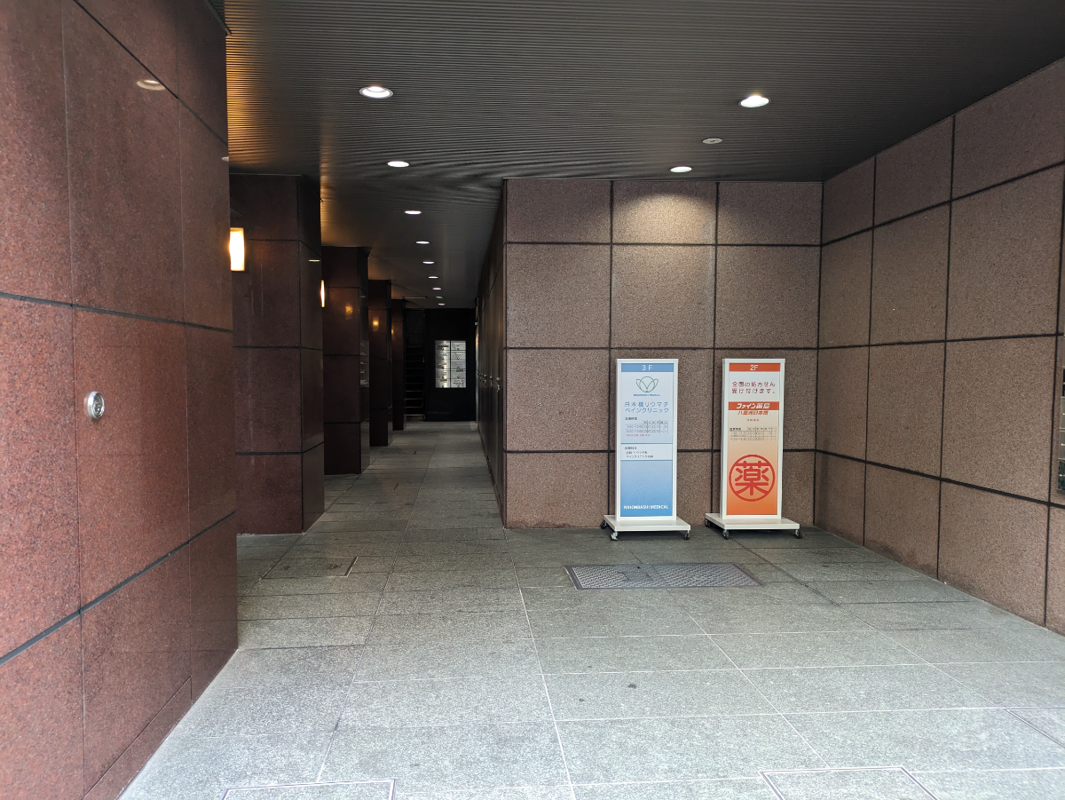 fresh/building/J00100421894_3