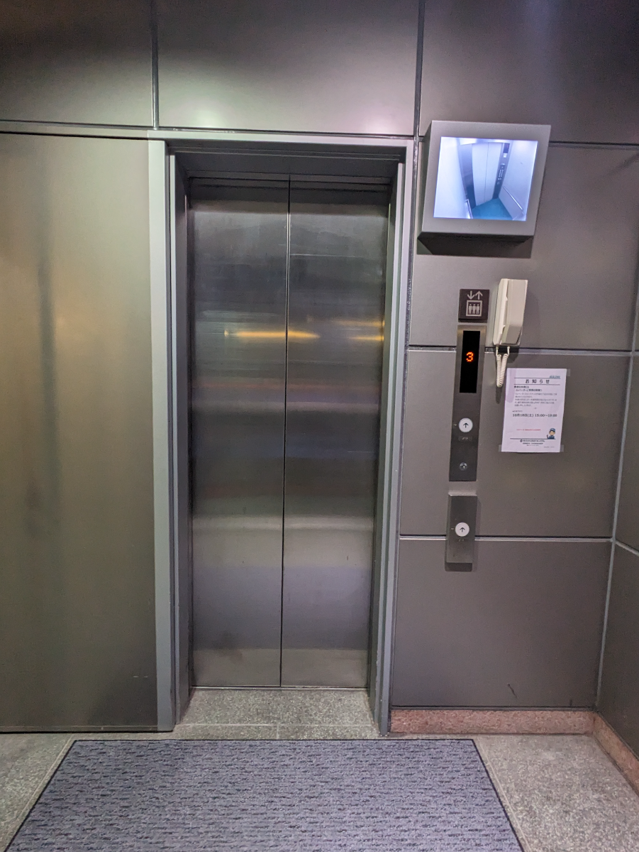fresh/building/J00100421894_4