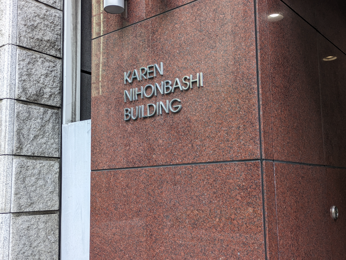 fresh/building/J00100421894_8