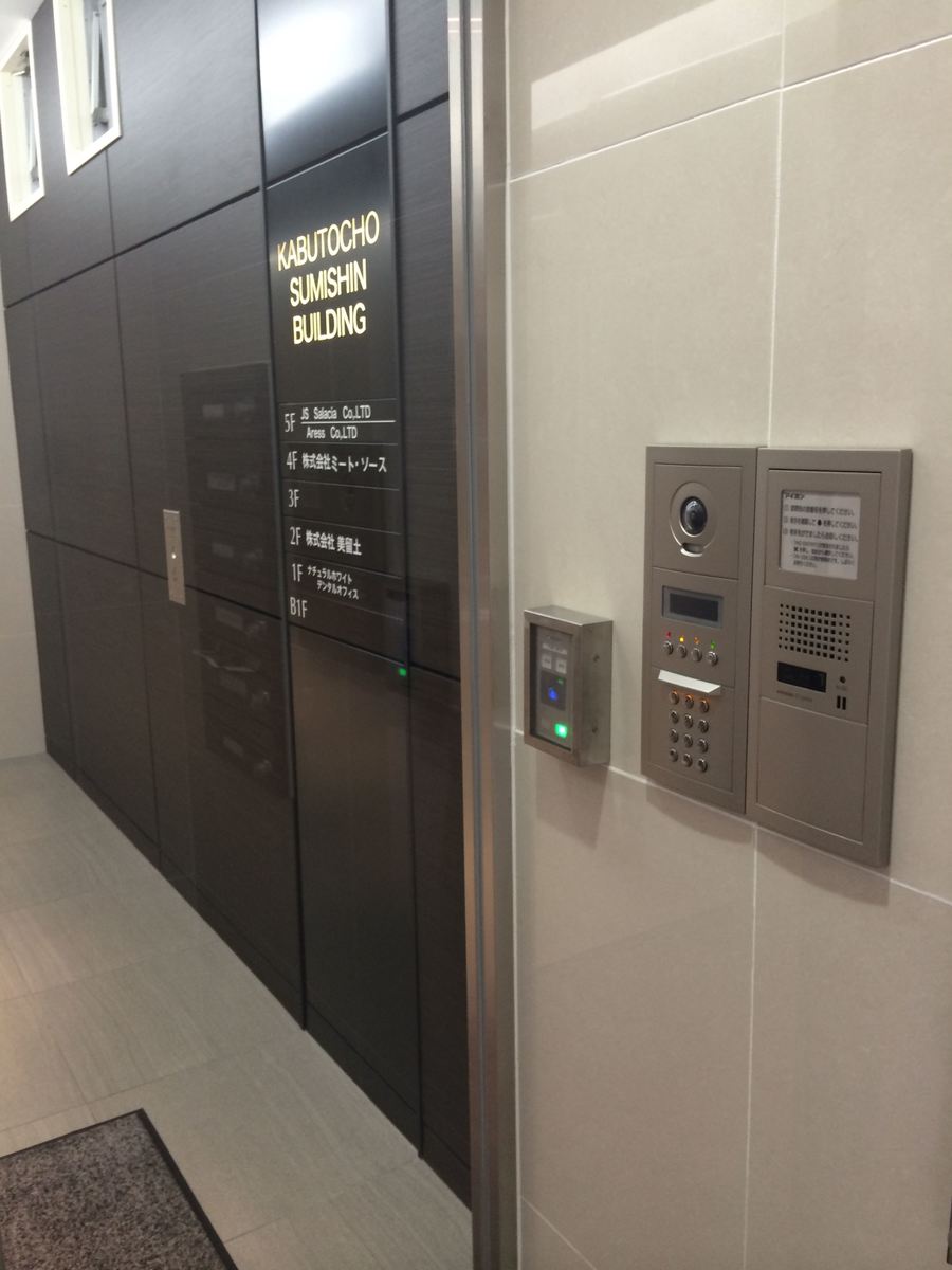 fresh/building/J00100421906_9