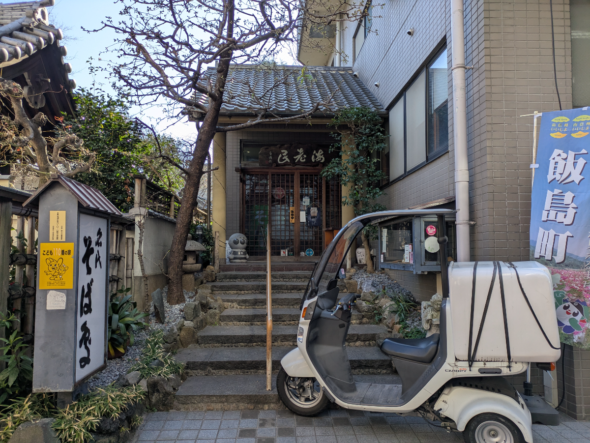 fresh/building/J00100421909_13