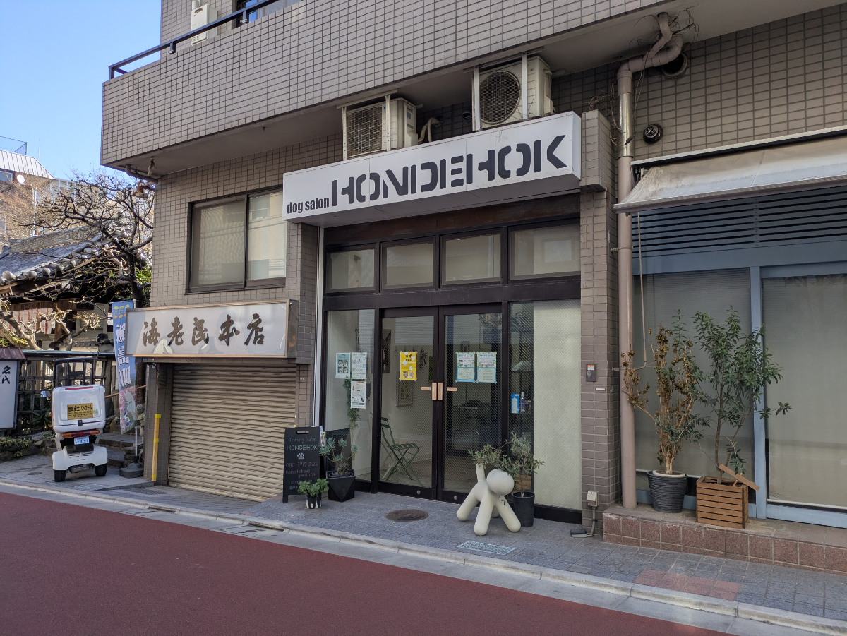 fresh/building/J00100421909_9
